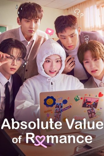Absolute Value of Romance الحلقة 13