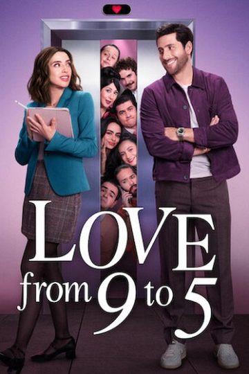 Amor de oficina الموسم الاول الحلقة 4