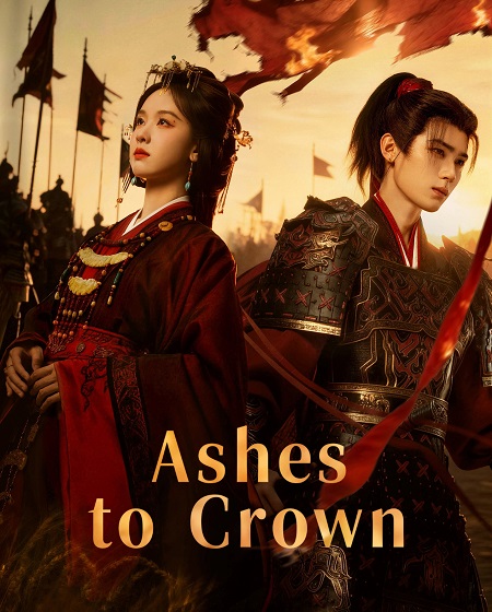 مسلسل Ashes to Crown الحلقة 17 مترجمة
