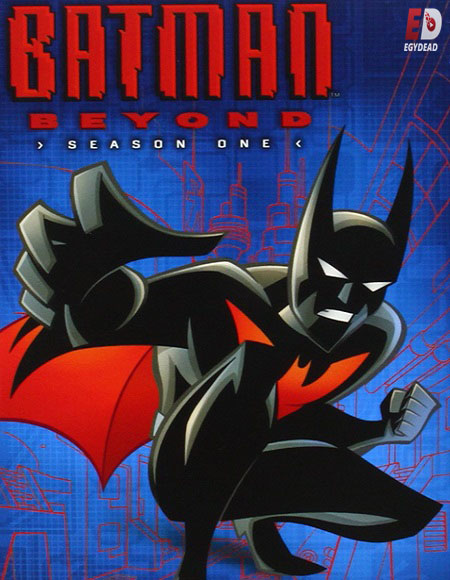 مسلسل Batman Beyond الموسم الثاني الحلقة 26 مترجمة