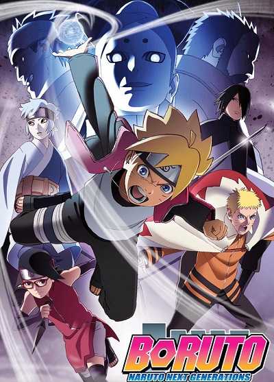 انمي Boruto الحلقة 180 مترجمة