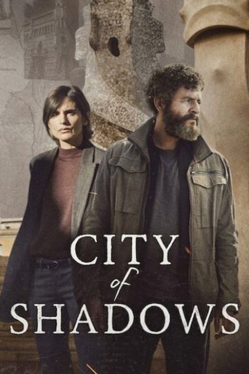 Ciudad de sombras الحلقة 4