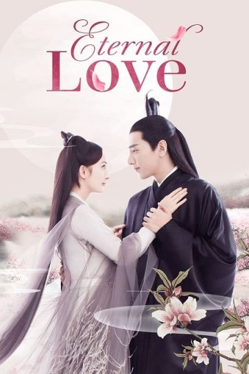 الحب الابدي Eternal Love الحلقة 31