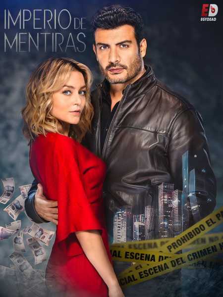 مسلسل Imperio de Mentiras الحلقة 73 مترجمة