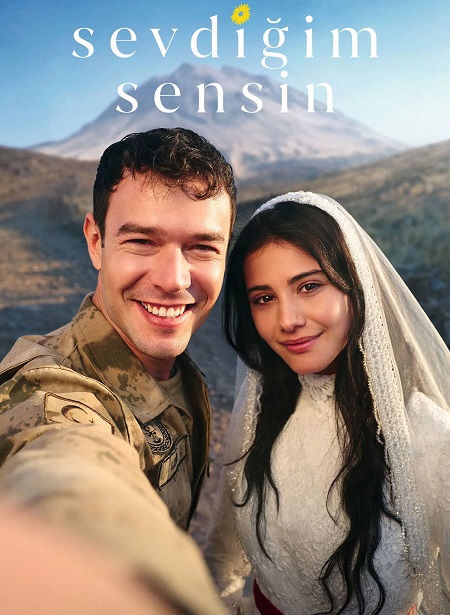 مسلسل انت من احب الحلقة 15 مترجمة