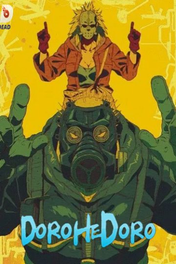 انمي Dorohedoro OVA اوفا 1 ة