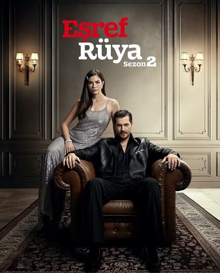 مسلسل حلم اشرف الحلقة 42 مترجمة