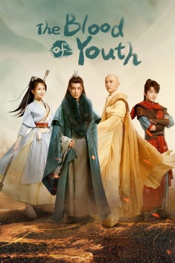 دماء الشباب The Blood of Youth الحلقة 31
