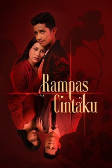 رامباس سينتاكو Rampas Cintaku الحلقة 14