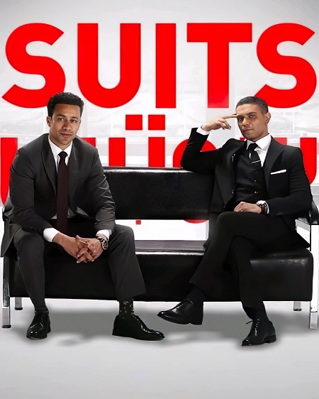 مسلسل سوتس الحلقة 4