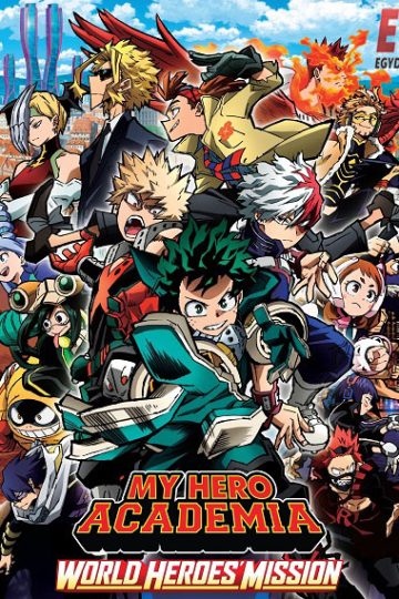 My Hero Academia Movie 3 ( 2021 )