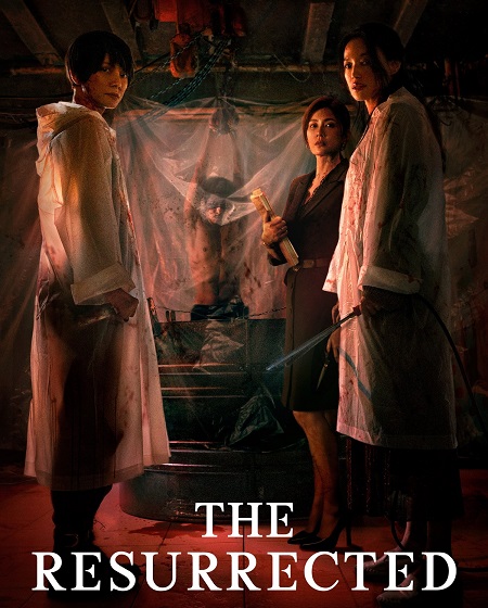 مسلسل قيامة وانتقام The Resurrected الحلقة 6 مترجمة