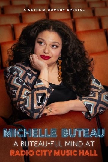 Michelle Buteau A Buteau ful Mind at Radio City Music Hall ( 2024 )