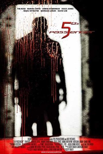 5th Passenger ( 2018 )