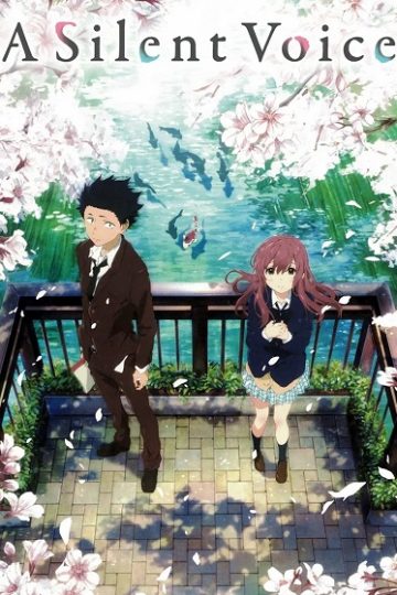 A Silent Voice ( 2016 )