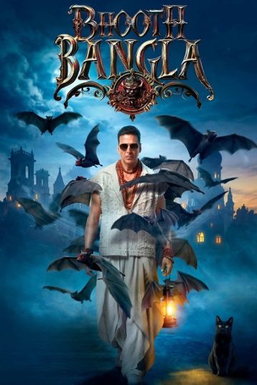 Bhooth Bangla ( 2026 )