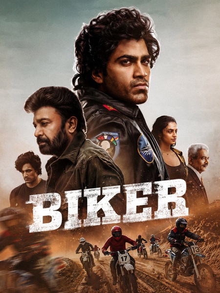 مشاهدة فيلم Biker 2026 مترجم