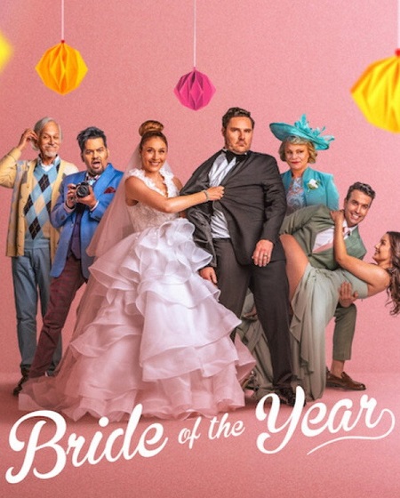 مشاهدة فيلم Bride of the Year 2026 مترجم