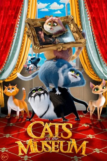 Cats in the Museum ( 2023 )