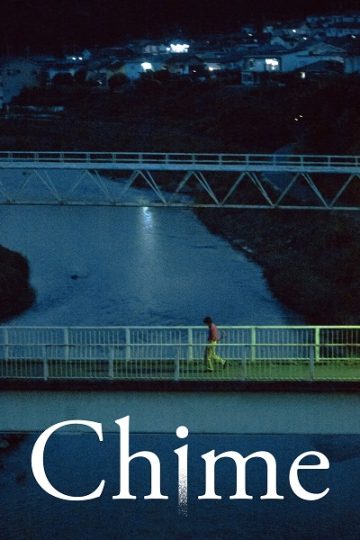 Chime ( 2024 )