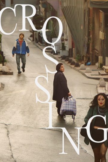 Crossing ( 2024 )