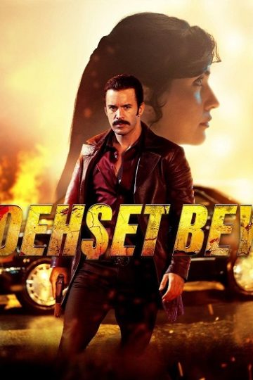 السيد المرعب Dehset Bey ( 2025 )