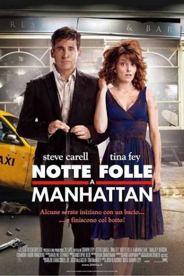 Date Night ( 2010 )