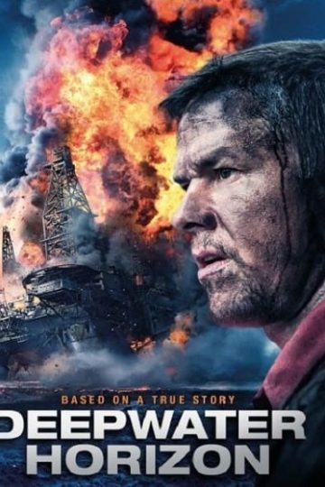 Deepwater Horizon ( 2016 )