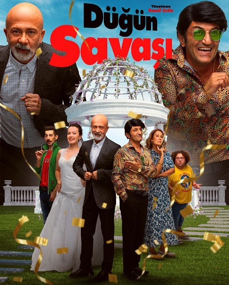 مشاهدة فيلم Dugun Evi 2025 مترجم