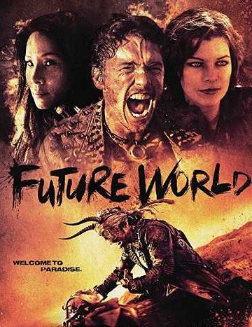 Future World ( 2018 )