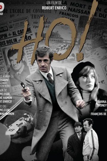 Ho ( 1968 )
