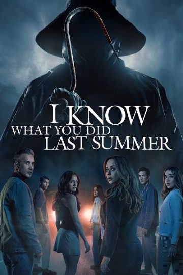 I Know What You Did Last Summer ( 2025 )