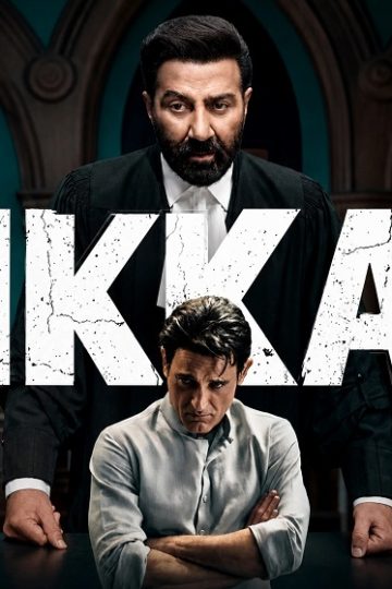 Ikka ( 2026 )