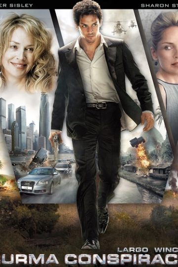 Largo Winch 2 ( 2011 )