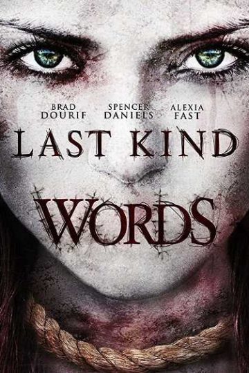 Last Kind Words ( 2012 )