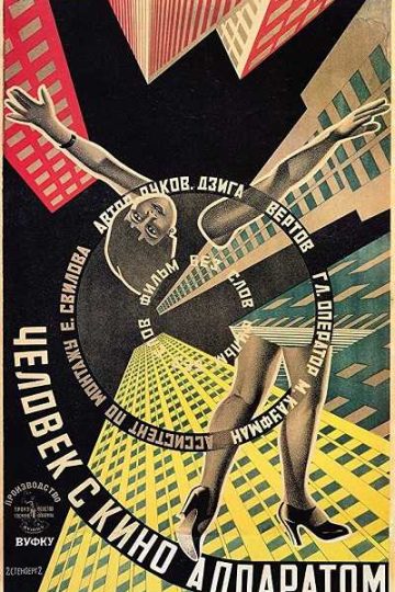 Man with a Movie Camera ( 1929 )