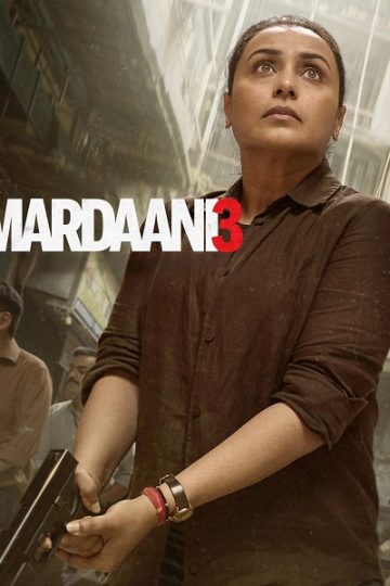 Mardaani 3 ( 2026 )