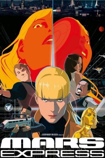 Mars Express ( 2023 )