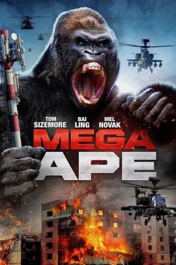 Mega Ape ( 2023 )