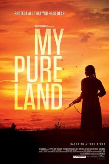 My Pure Land ( 2017 )