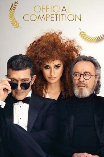 Official Competition ( 2021 )