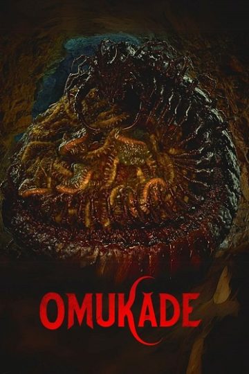 Omukade ( 2025 )