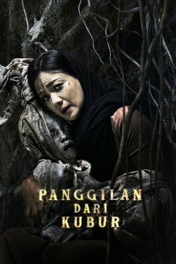Panggilan dari Kubur ( 2025 )