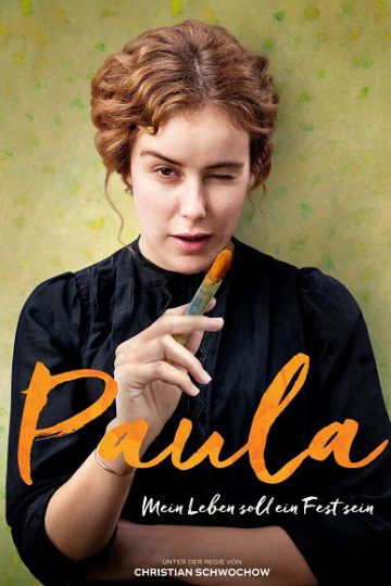 Paula ( 2016 )
