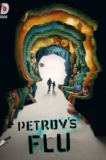 Petrov’s Flu ( 2021 )