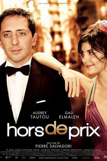 Priceless ( 2006 )