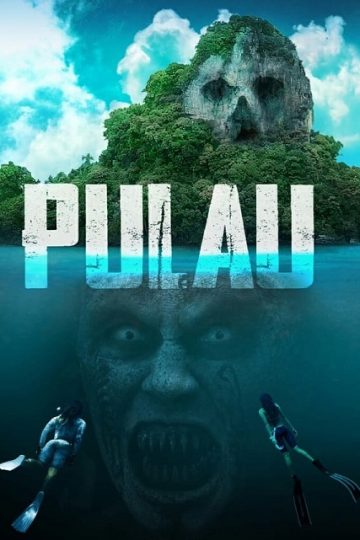 Pulau ( 2023 )