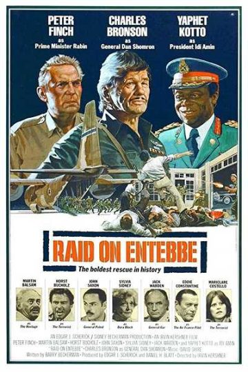Raid on Entebbe ( 1976 )