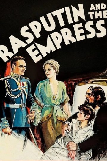 Rasputin and the Empress ( 1932 )