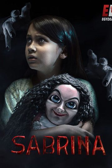 Sabrina ( 2018 )